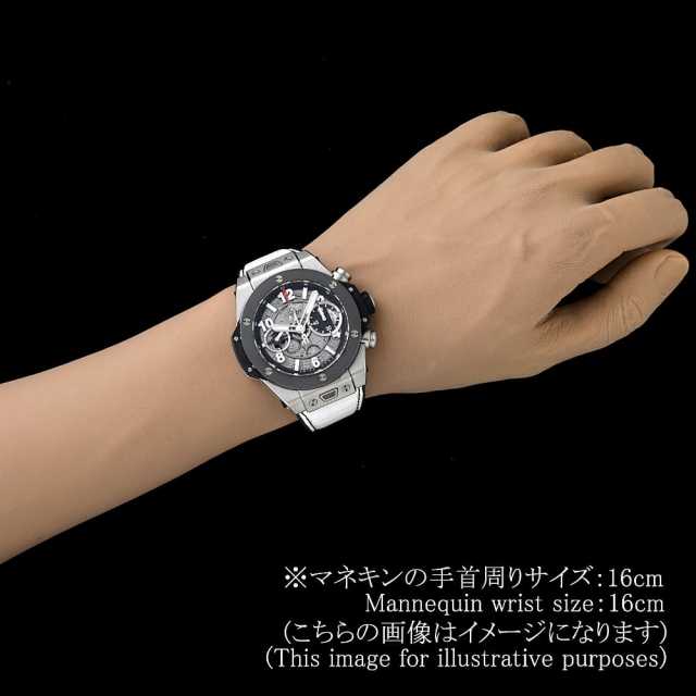 ウブロ ビッグバン 441.NM.1170.RX メンズ 中古