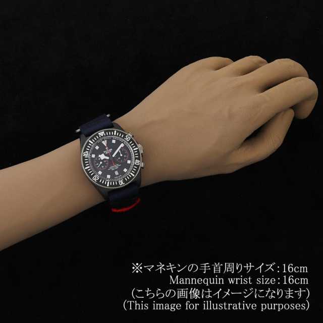 チューダー ペラゴス 25807KN メンズ 中古