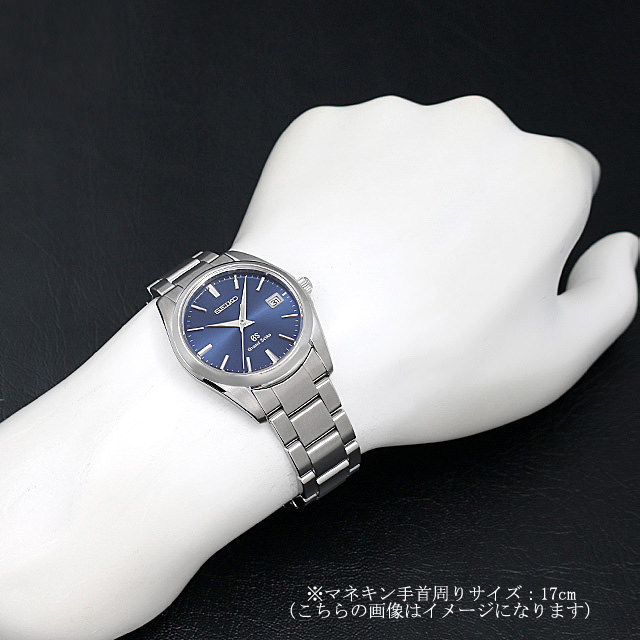 グランドセイコー クォーツ SBGX065 メンズ 中古