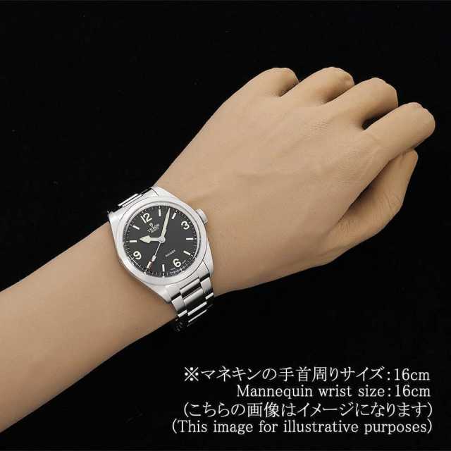 帝舵表79950-0001 男子二手腕表