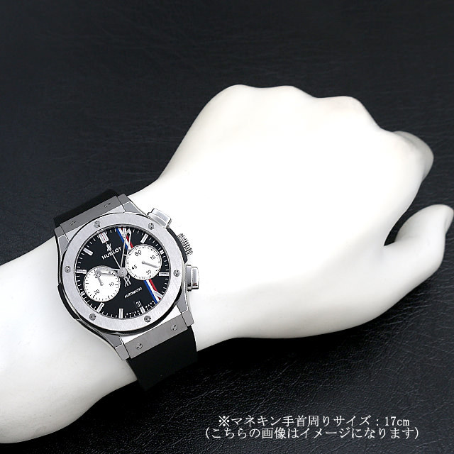 ウブロ クラシックフュージョン 521.NX.1472.VR.TRA14 521.NX.1472.VR.TRA14 HUBLOT（ウブロ） クラシックフュージョン