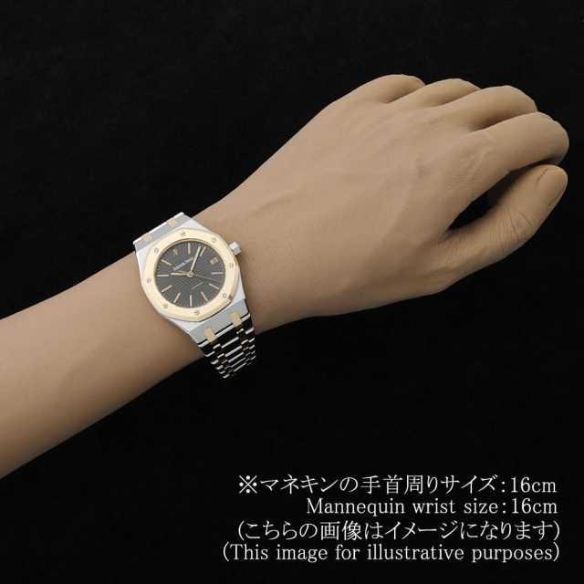 オーデマピゲ ロイヤルオーク 14790SA.OO.0789SA.01 メンズ 中古