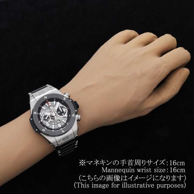 ウブロ ビッグバン 411.NM.1170.NM メンズ 中古