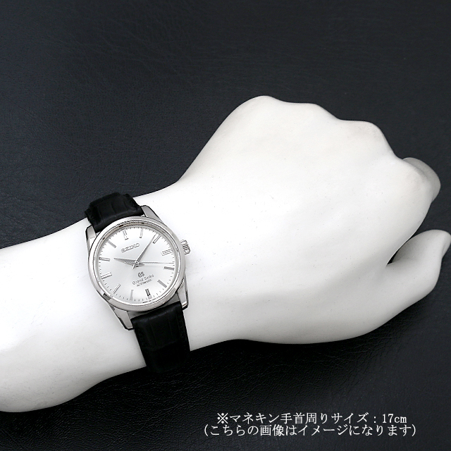 GRAND SEIKO 40th Anniversary Limited 300 Pieces Limited Edition SBGR007 Used Men's