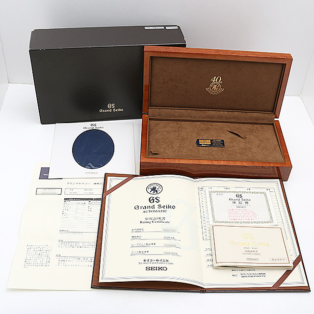 GRAND SEIKO 40th Anniversary Limited 300 Pieces Limited Edition SBGR007 Used Men's