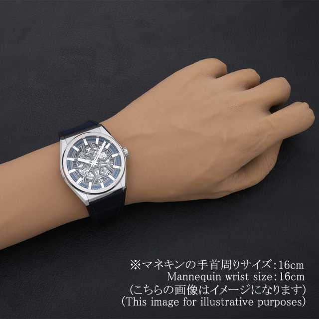 ゼニス デファイ 95.9000.670/78.R584 メンズ 中古