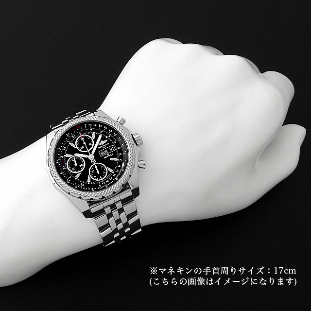 ブライトリング BREITLING A13362 ベントレー GT クロノグラフ  