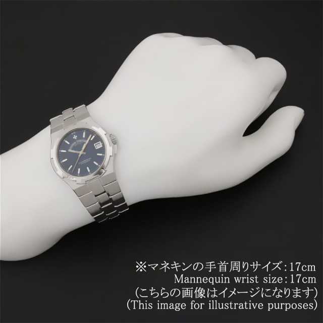 ヴァシュロンコンスタンタン オーヴァーシーズ 42040/423A メンズ 中古