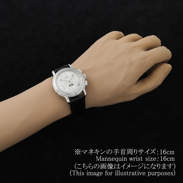 ゼニス クロノマスター 14/01.0240.410 メンズ 中古