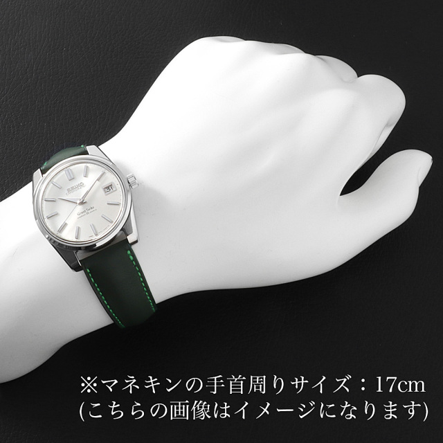 グランドセイコー 57GS セルフデーター 5722-9990 アンティーク メンズ