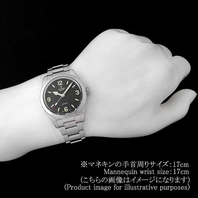 79950-0001 ブラック TUDOR（チューダー）レンジャー 中古 | 東京
