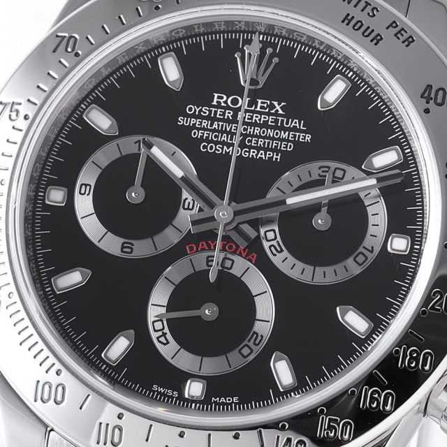 ロレックス116520コスモグラフデイトナ黒文字盤 正規収納箱 BOX他付属品 楽天市場】ロレックス□コスモグラフ デイトナ 116520 2012年