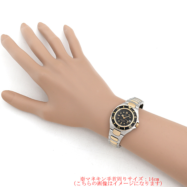 オメガ『シーマスタープロフェッショナル200』2750.10 つけ足し 