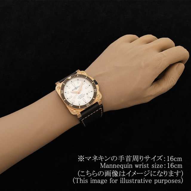 贝尔与罗斯BR0392-D-WH-BR/SCA 男士二手腕表