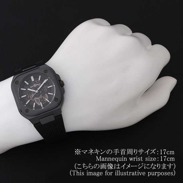 ベル＆ロス  BR05A-BL-SK-CE/SRB メンズ 中古