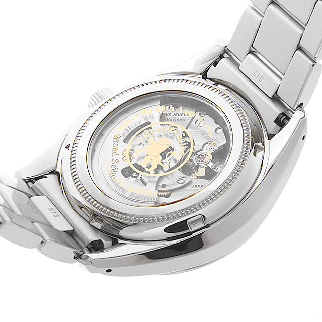 グランドセイコー ヘリテージコレクション キャリバー9S 20周年記念モデル 1300本限定 SBGR311 中古 メンズ