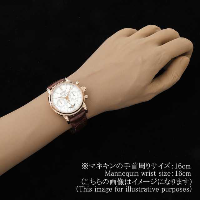 パテックフィリップ コンプリケーション 5204R-001 メンズ 中古