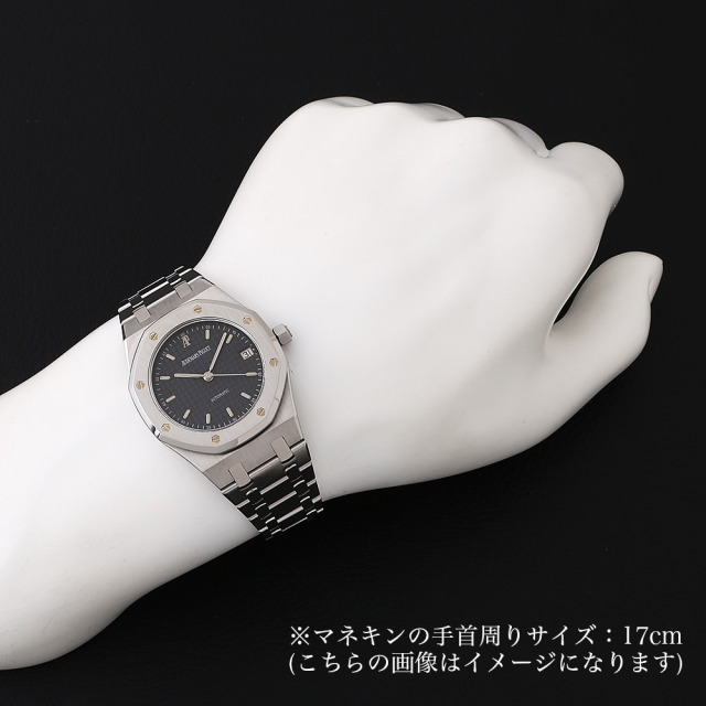 ロイヤルオーク 36mm 14790ST.OO.0789ST.09 サブ画像４