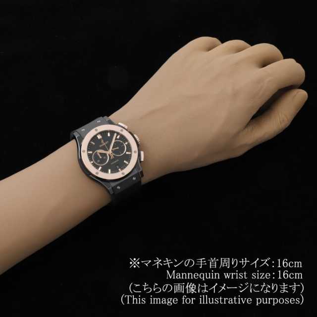 ウブロタイプ時計中古 541.CO.1181.RX ブラック HUBLOT（ウブロ）クラシックフュージョン