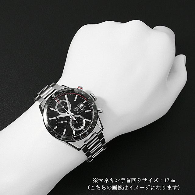 タグホイヤー カレラ キャリバー16 クロノグラフ CBM2110.BA0651 中古 メンズ