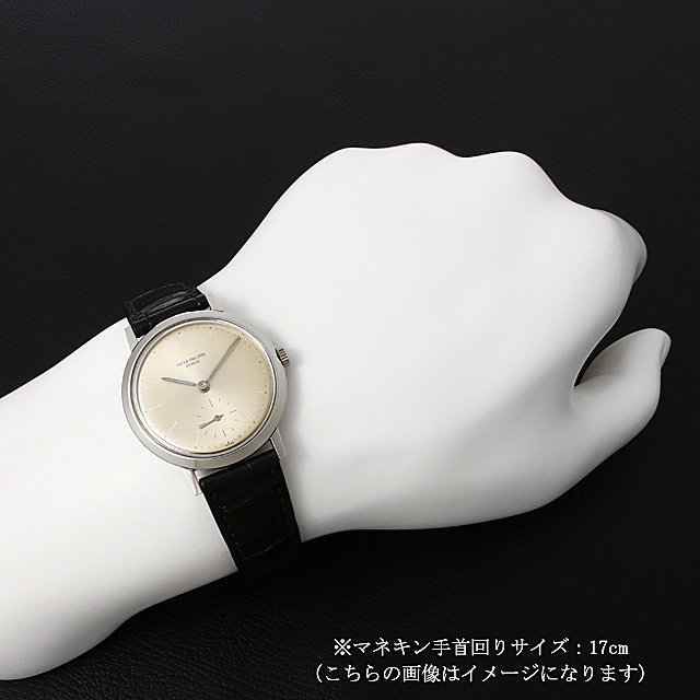 カラトラバ 3418A サブ画像５