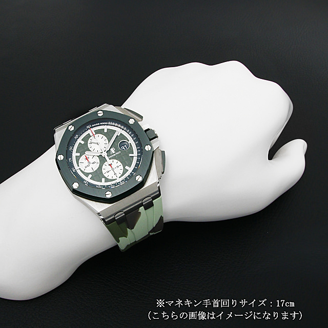 ロイヤルオーク オフショア クロノグラフ ブティック限定400本 26400SO.OO.A055CA.01 サブ画像４