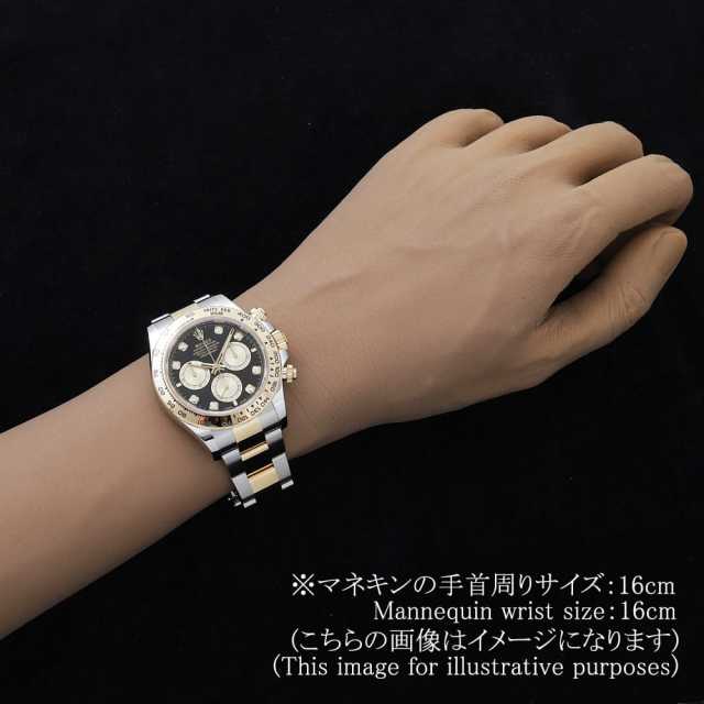 ロレックス デイトナ 126503G メンズ 中古