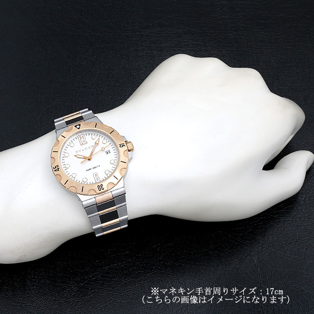 ディアゴノ スクーバ DP41SPGSD サブ画像３