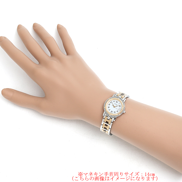 HERMES エルメス クリッパーNB CL4.220【中古】 Aランク【エルメス  