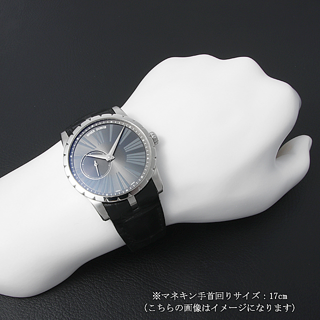 エクスカリバー42 DBEX0353 サブ画像４