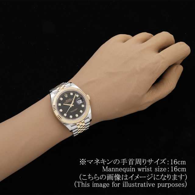 126333G ブラック ROLEX（ロレックス）デイトジャスト41 10Pダイヤ