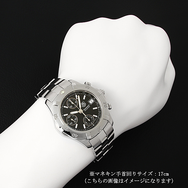 タグホイヤー TAG HEUER WN2311 エクスクルーシブ2000 デイト