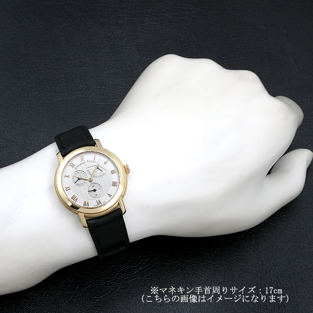 ジュールオーデマ パワーリザーブ カレンダー アニバーサリー エディション 25961BA.O.0002CR サブ画像４