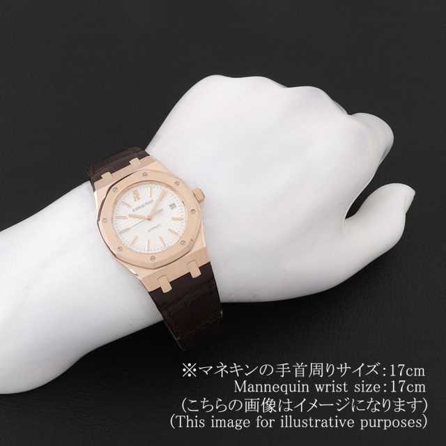 オーデマピゲ ロイヤルオーク 15300OR.OO.D088CR.02 メンズ 中古