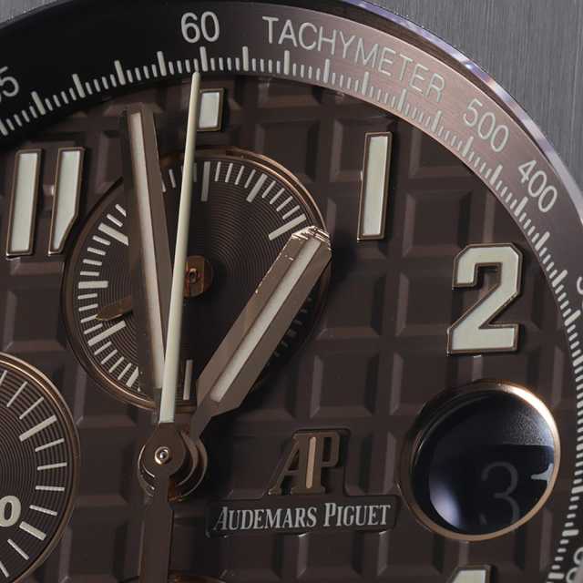 Audemars Piguet Royal Oak 26470ST .OO. A820CR.01 Men's Used