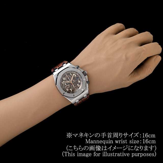 Audemars Piguet Royal Oak 26470ST .OO. A820CR.01 Men's Used