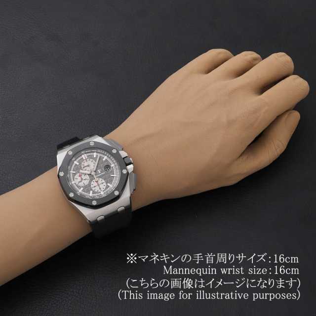 オーデマピゲ ロイヤルオーク 26400IO.OO.A004CA.01.A メンズ 中古