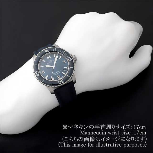 ブランパン  5015-12B40-052A メンズ 中古