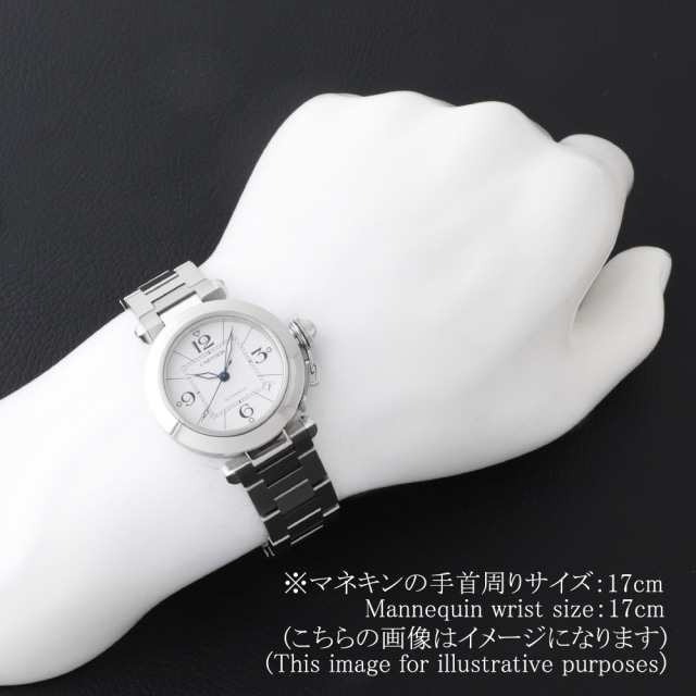 カルティエ パシャ W31074M7 ボーイズ(ユニセックス) 中古