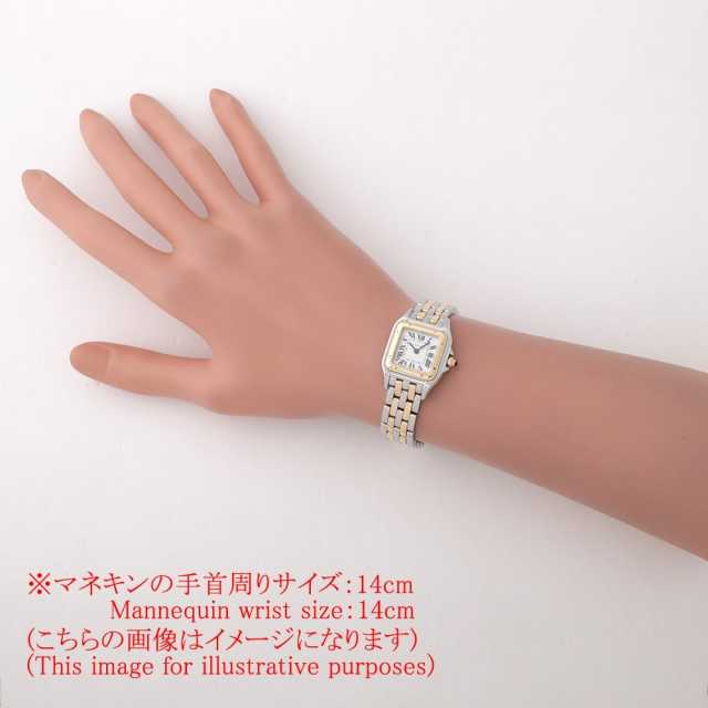 W2PN0006 シルバー Cartier（カルティエ）パンテール SM 中古 | 東京