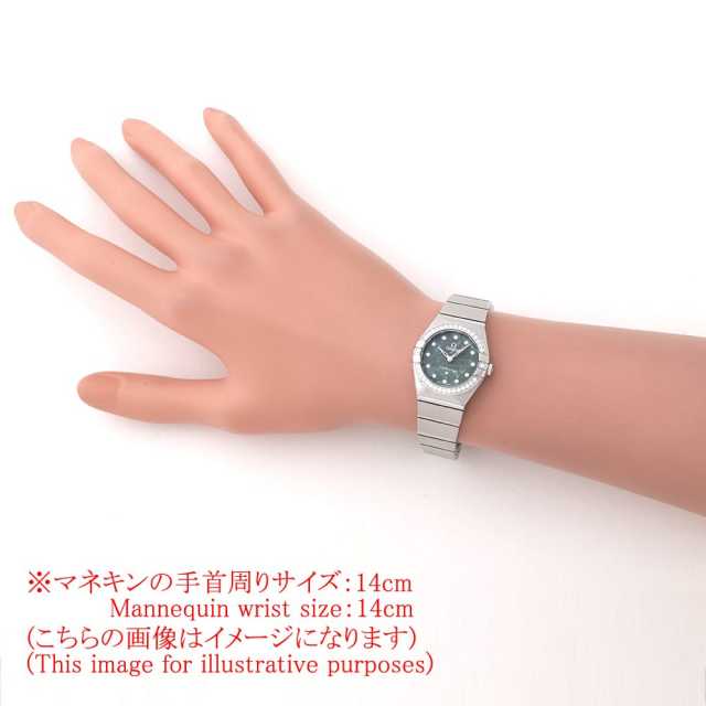 オメガ コンステレーション 131.15.25.60.99.001 レディース 中古