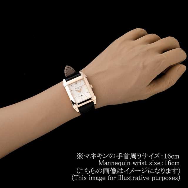 パテックフィリップ ゴンドーロ 5111R-001 メンズ 中古
