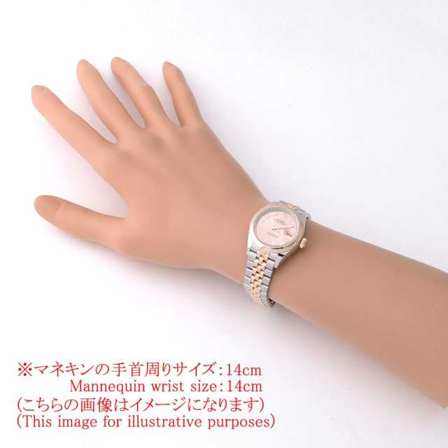 ロレックス デイトジャスト 279161 レディース 中古