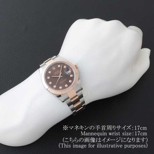 ロレックス デイトジャスト 126301G メンズ 中古