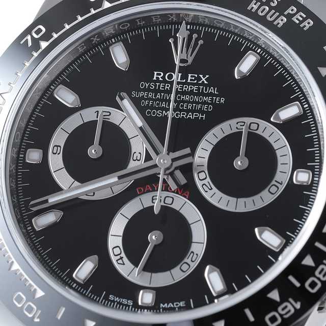 73234セール現品限 外国切手 ドイツ発行鉄道3種揃高額券 セール！ 在庫