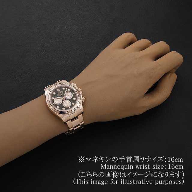 ロレックス デイトナ 126505G メンズ 中古