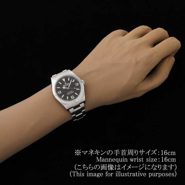 ROLEX Explorer 214270 Men's Used
