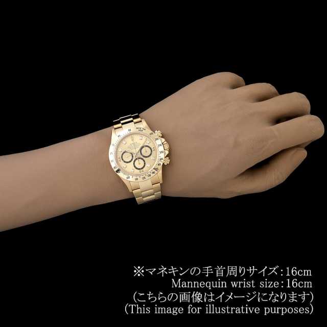 ROLEX Daytona 16528G Men's Used