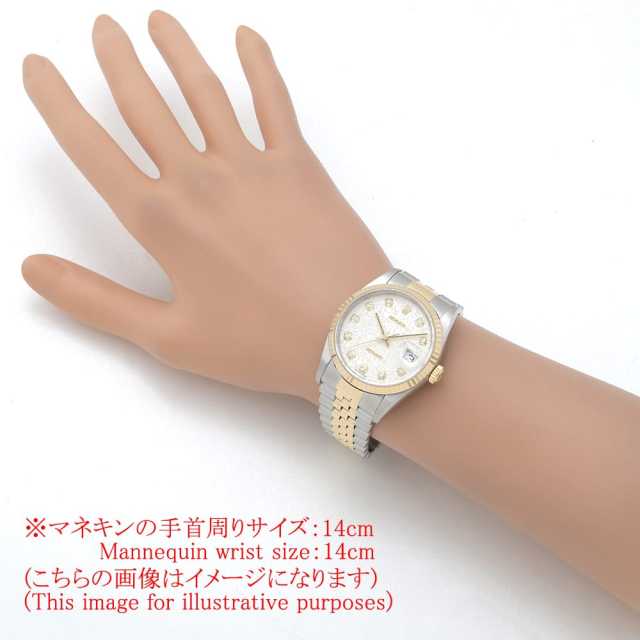 劳力士日志型16233G 男子二手商品
