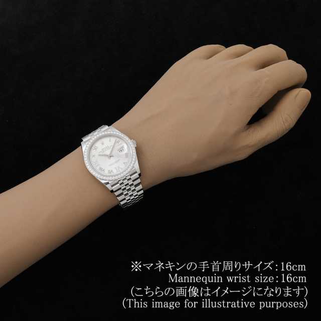 ロレックス デイトジャスト 126284RBR メンズ 中古